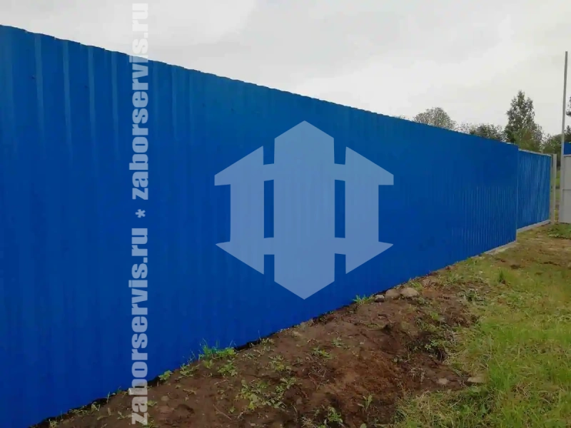Забор из профнастила 88 метров синий